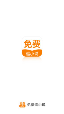 欧洲杯押注app官网下载